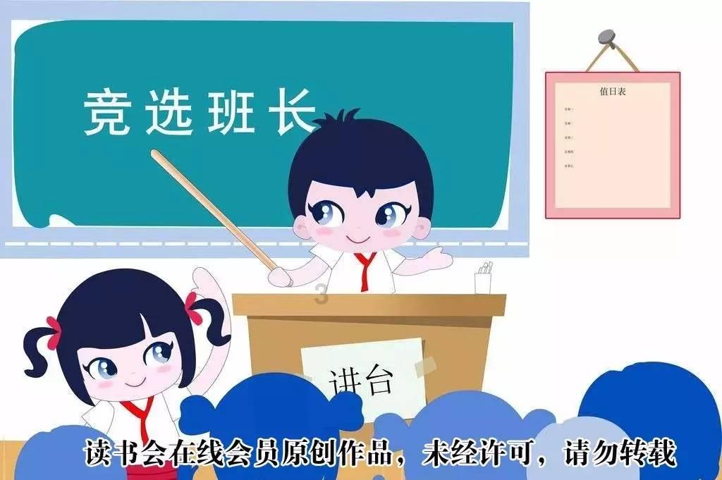 皇帝成长计划2H5