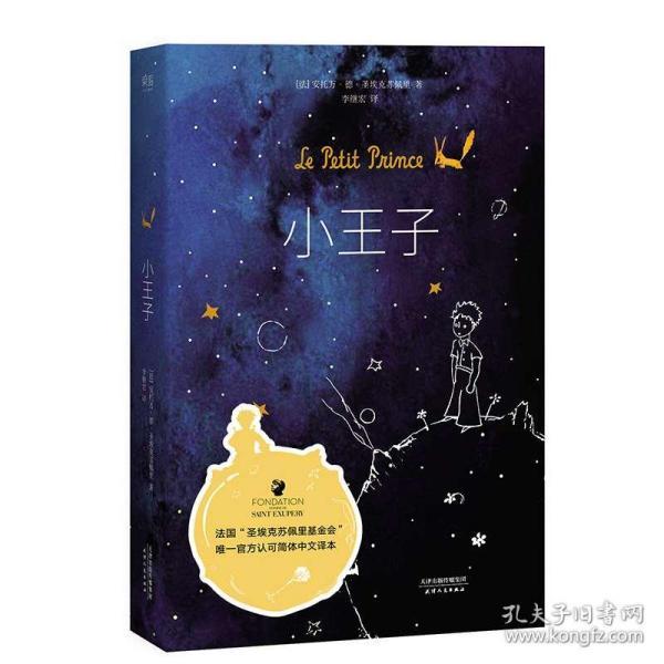 棉签的10个妙用