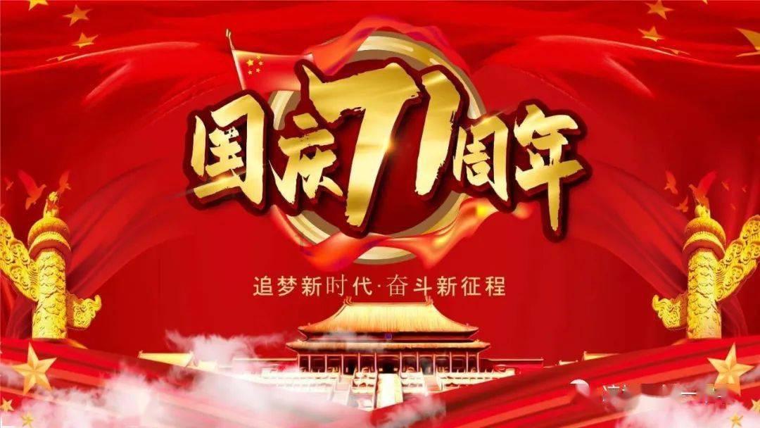 澳洲皮草