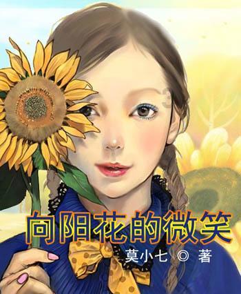 上海金山重拳打击整治引流“小贴纸”顽疾